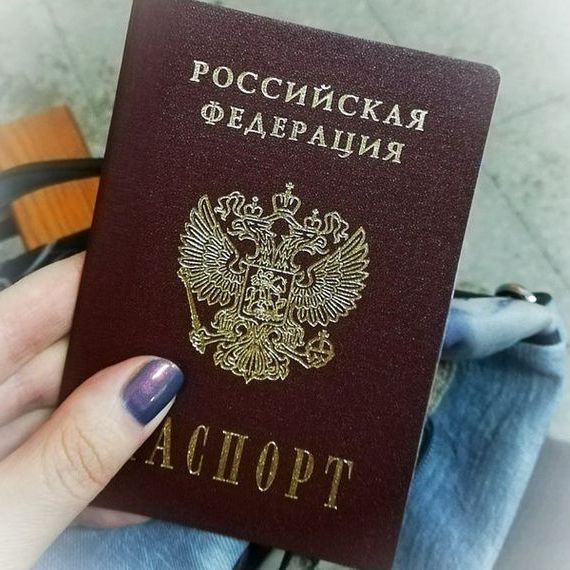 прописка в Шуе